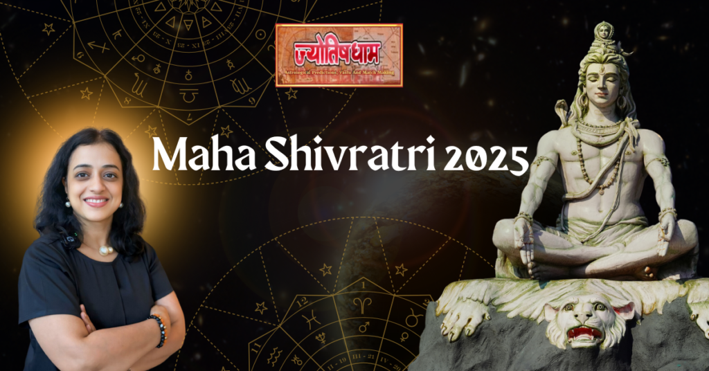 mahashivratri 2025